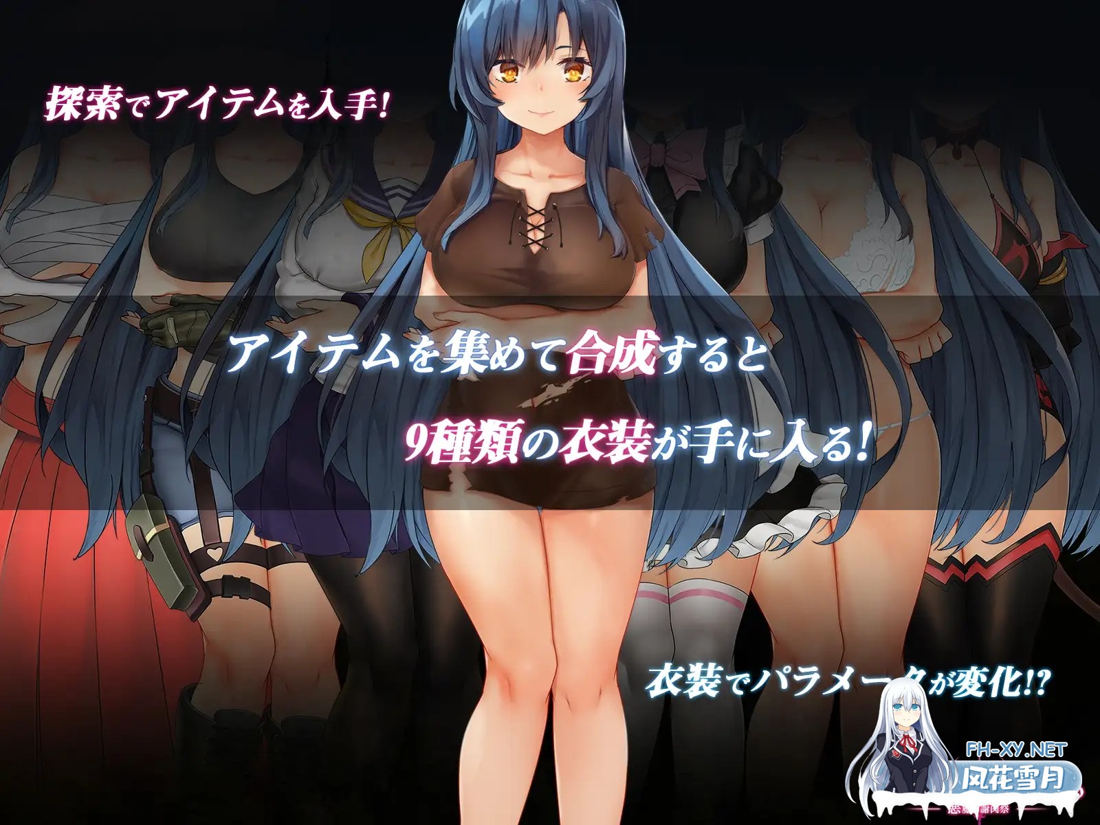 [RPG/汉化/奇幻/怀孕/SM/小便/肛交][RJ278212/スライム定食社团]黑暗破坏神狂欢节~恶魔的祭品/Carnaval del Diablo ～悪魔の謝肉祭～[Ver1.10][PC+安卓/1.4G]-4.jpg