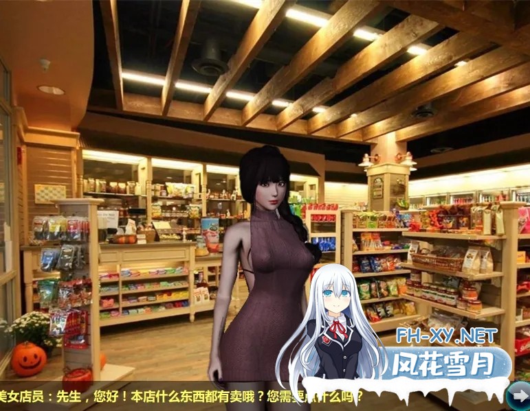 [SLG/3D/动态/汉化]加藤的新生活[+攻略][PC/1.6G]-2.jpg