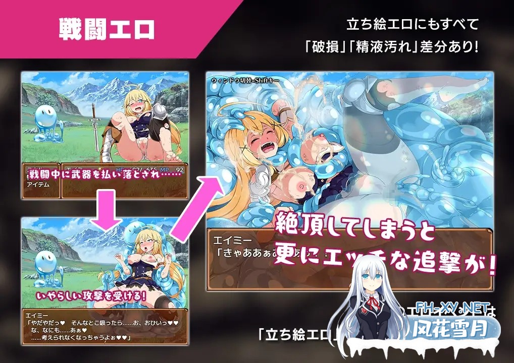 [RPG/AI汉化/战斗H/异种X/中出/更新][RJ01267414/キリンジェット社团]克拉姆斯岛的开拓者～淫乱的魔物与妓院酒馆～/クラムス島の開拓者～淫らな魔物...-1.jpg