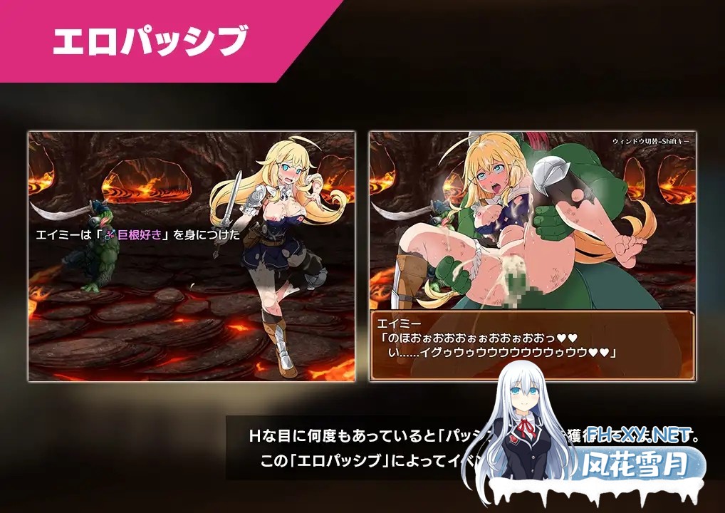 [RPG/AI汉化/战斗H/异种X/中出/更新][RJ01267414/キリンジェット社团]克拉姆斯岛的开拓者～淫乱的魔物与妓院酒馆～/クラムス島の開拓者～淫らな魔物...-4.jpg