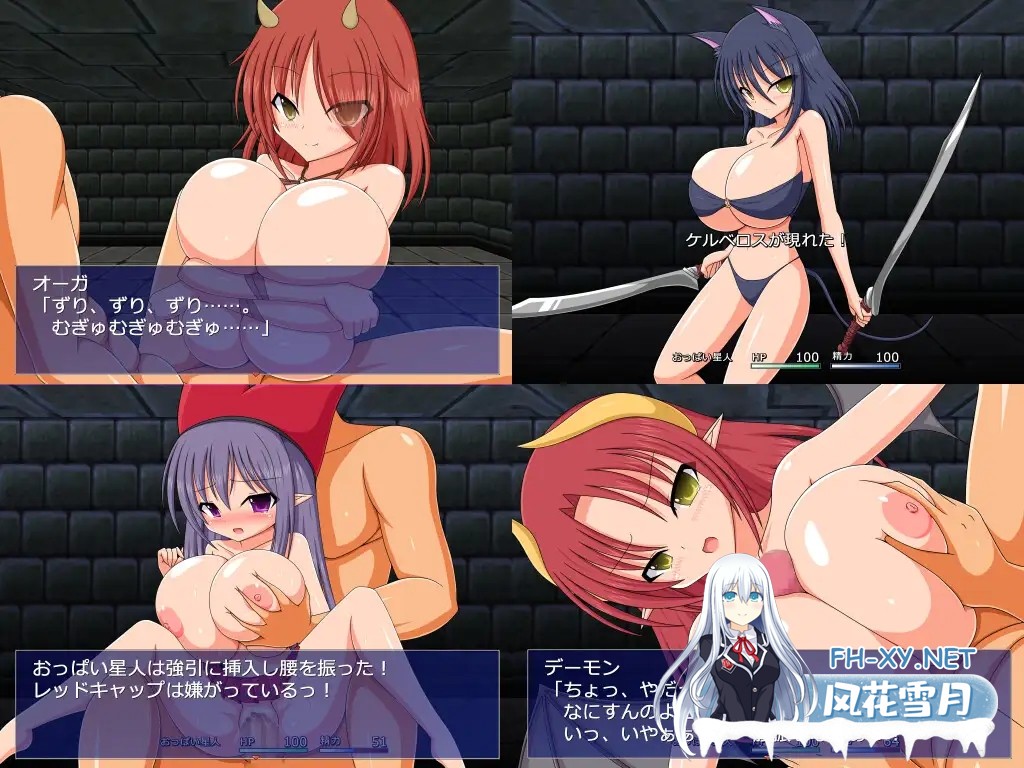 [RPG/机翻+AI文本/乳交/巨乳/2D][RJ01295315/ブラックメタルu-1社团]巨乳スレイヤー[PC/296M]-2.jpg