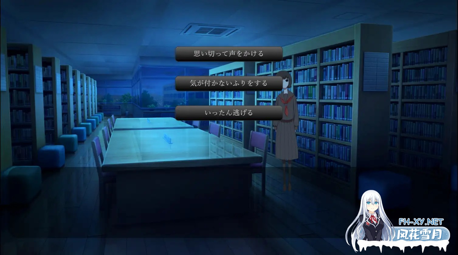 [RPG/机翻+AI文本/制服/通奸/处女][RJ01416408/没入館社团]性×交渉[PC/151M]-3.jpg