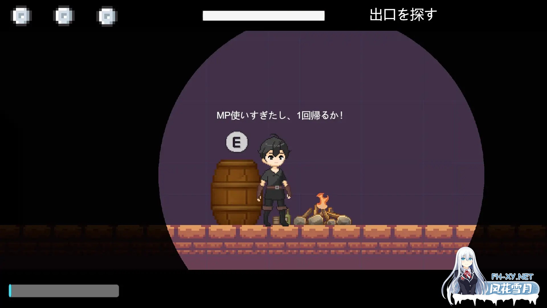 [SLG/生肉/像素/色诱/反向奸][RJ01370584/まぁる工房社团]淫欲のスライム[PC/48M]-1.jpg