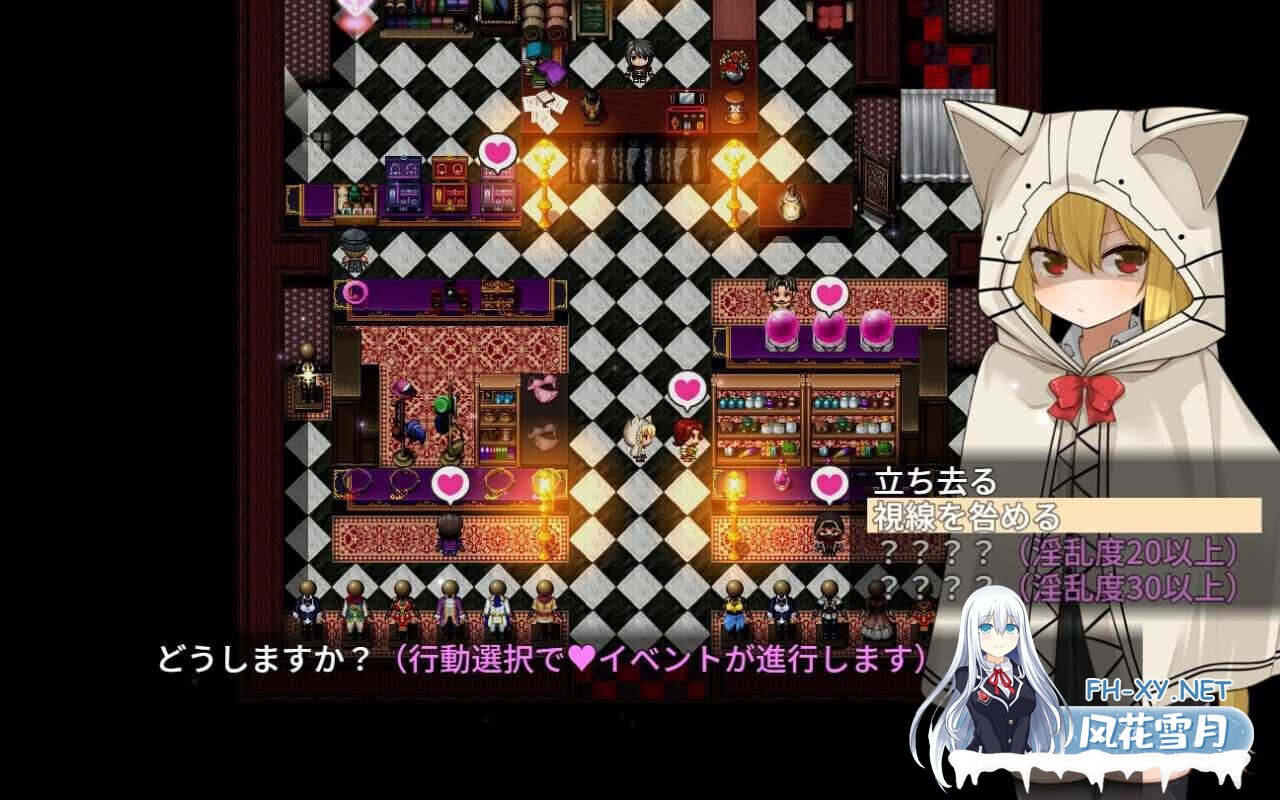 [精品RPG/机翻+AI文本/萝莉/怀孕/中出/更新][RJ419055/MagiaBox社团]魔法使塞丽卡 ～青梅竹马的傲娇魔法使成为王都成人用品店专用自慰器NTR篇～/セリカ...-2.jpg
