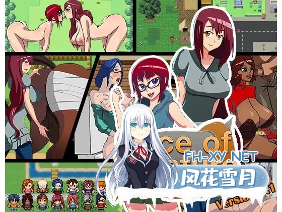 [RPG/乱伦/机翻+AI文本/步兵/正太/兽X/更新][RJ159087/Blue Axolotl社团]创业 重制版/Slice of Venture - A New Start -/Slice of Venture Remake[Ver0.36][PC/5G]-1.jpg