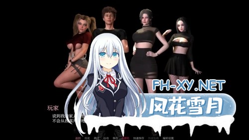[SLG/AI汉化/3D/动态/更新]米尔菲兹/Milfizz[Ver0.04][PC+安卓/2.69G]-4.jpg