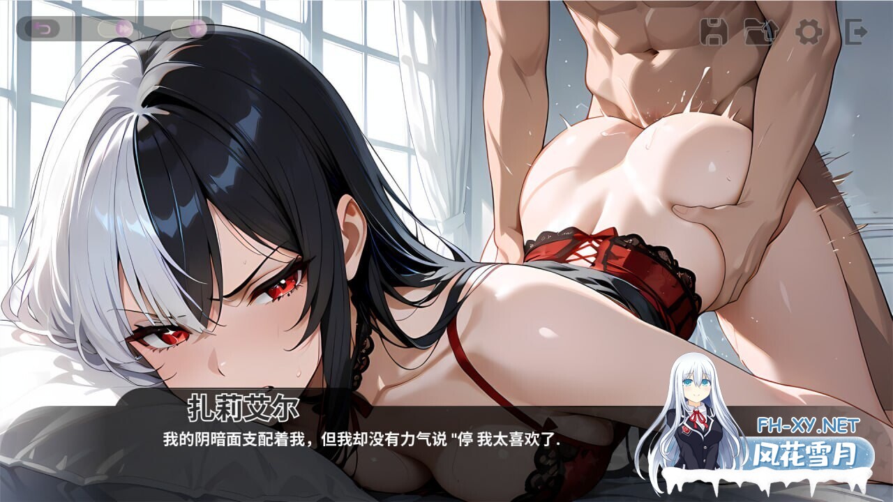 [SLG/STEAM官中/AI作画/兽耳/2D]和王国公主们做爱/Fucked by the Princesses of the Realm[PC/851M]-1.jpg