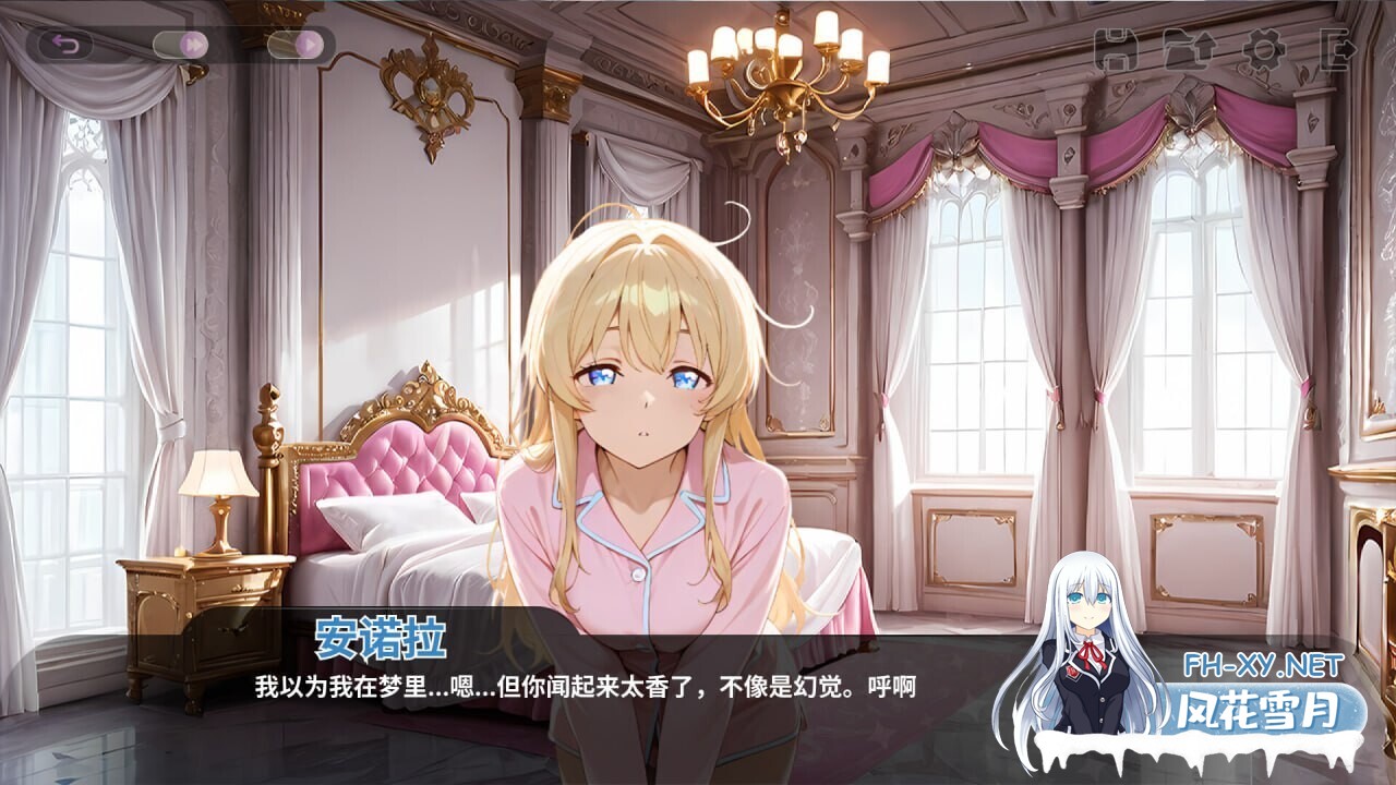 [SLG/STEAM官中/AI作画/兽耳/2D]和王国公主们做爱/Fucked by the Princesses of the Realm[PC/851M]-3.jpg