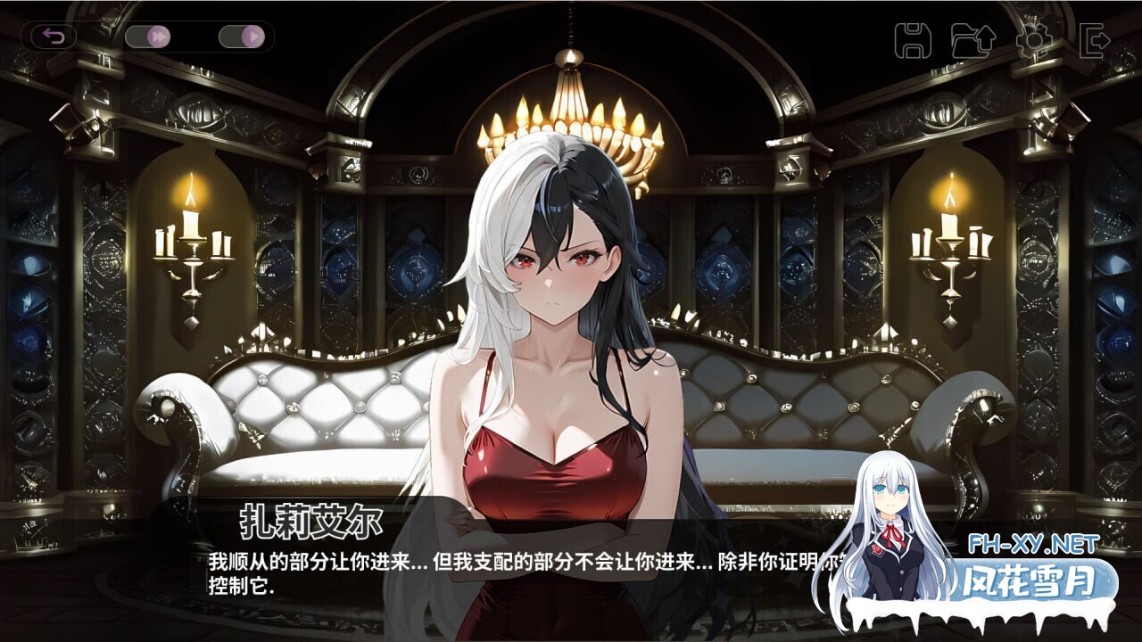 [SLG/STEAM官中/AI作画/兽耳/2D]和王国公主们做爱/Fucked by the Princesses of the Realm[PC/851M]-4.jpg