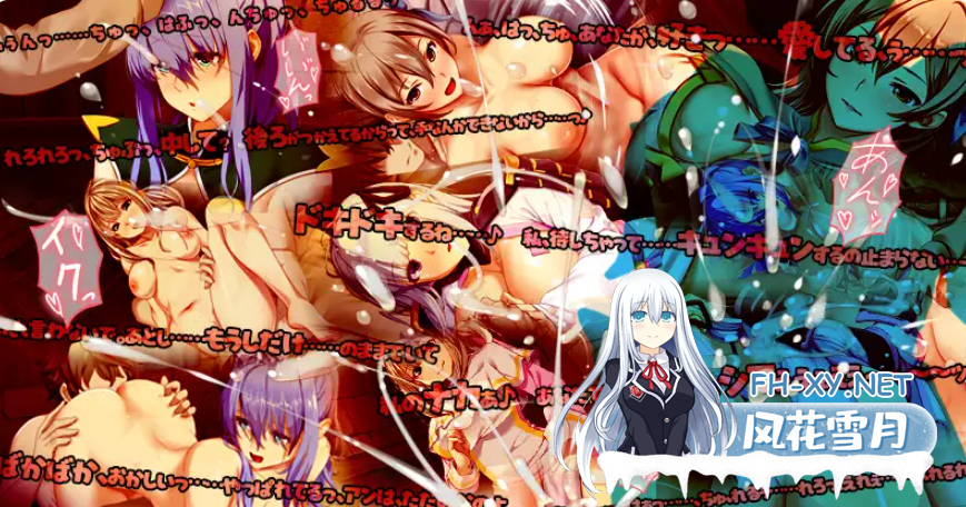 PC[爆款RPG人妻堕落互动羞辱NTR]致曾经是勇者的妻子们  V25.9.14 官方中文版[1.7G]-4.png