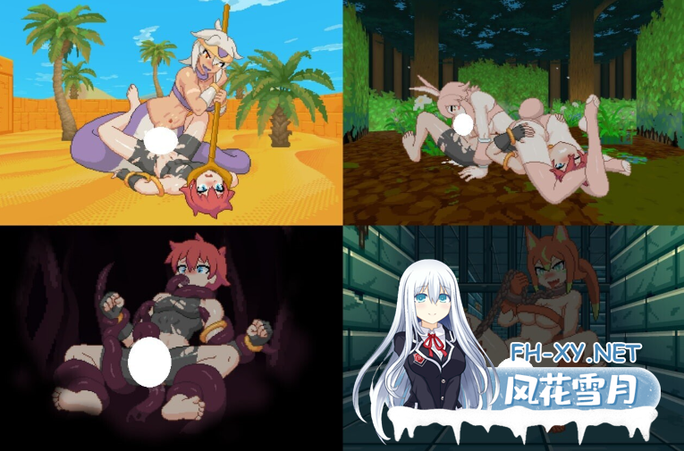 PC[3D迷宫肉鸽ACT跑酷触摸逆推]纳卡拉 Nakara ~H绅士版黑暗欺骗~ V1.0 正式版+存档[650M]-2.png