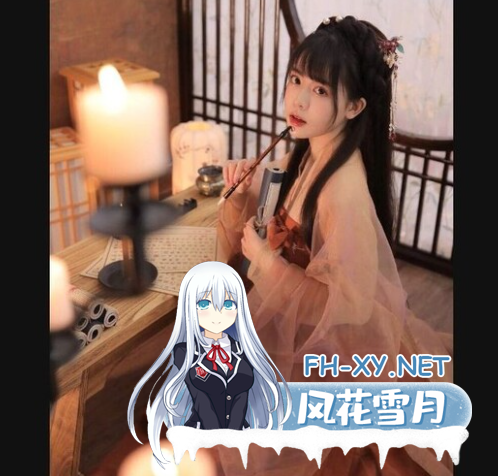 PC[真人武侠SLG中文动态步兵]侠女逍遥录俠女逍遙錄~V0.78 官中动态步兵版[3.8G]百度/迅雷/夸克/UC-4.png