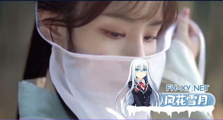 PC[真人武侠SLG中文动态步兵]侠女逍遥录俠女逍遙錄~V0.78 官中动态步兵版[3.8G]百度/迅雷/夸克/UC-3.png