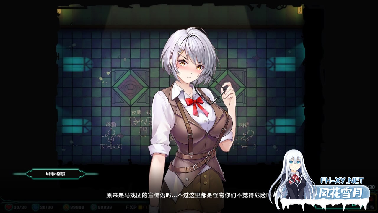 [ACT] STEAM官方中文  Deadland Fallen Apartment 禁闭乐园：堕罪之寓   v1.1[400M]-3.jpg