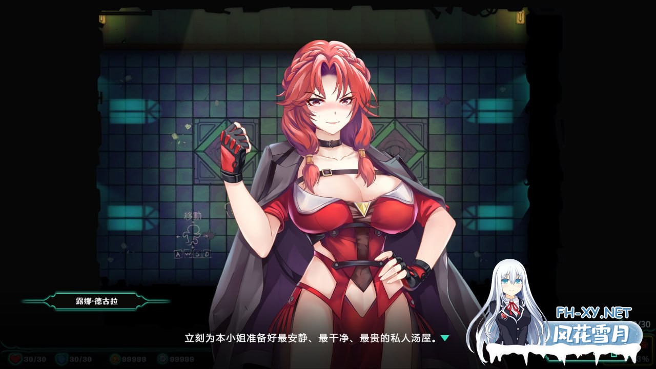 [ACT] STEAM官方中文  Deadland Fallen Apartment 禁闭乐园：堕罪之寓   v1.1[400M]-4.jpg