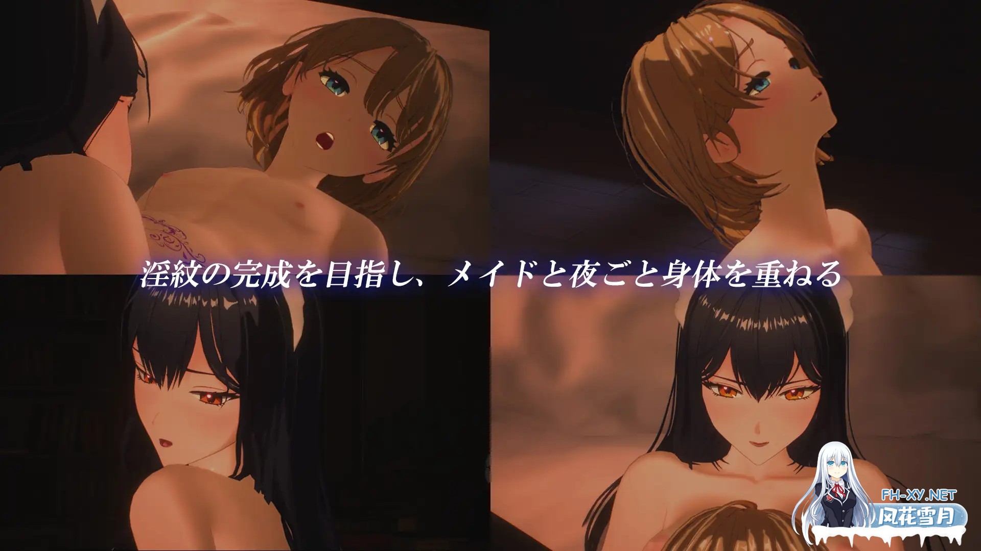 [SLG/生肉/3D/女仆/奇幻/正太/巨乳][RJ01437012/コットンテイル社团]メイド バイ メイド[PC/700M]-3.jpg