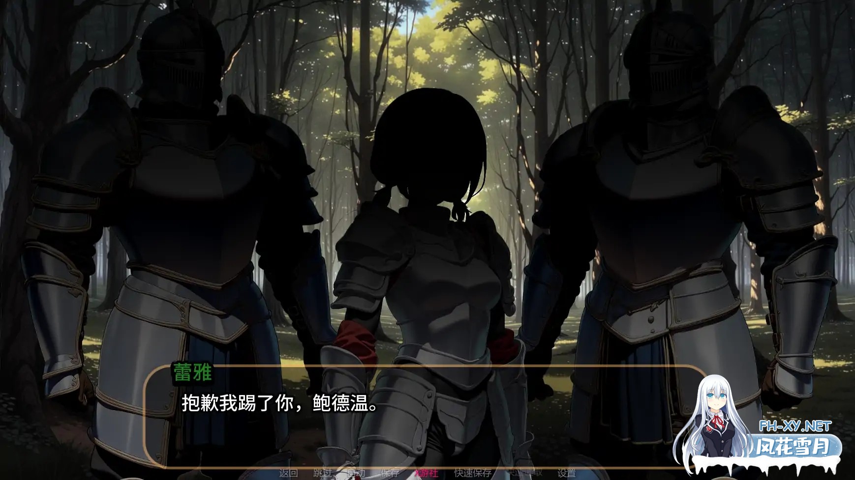 [SLG/AI汉化/AI作画/2D/巨乳/更新]橙色粉碎/Orange Smash [Ver0.5.0 Public][PC+安卓/1.58G]-2.jpg