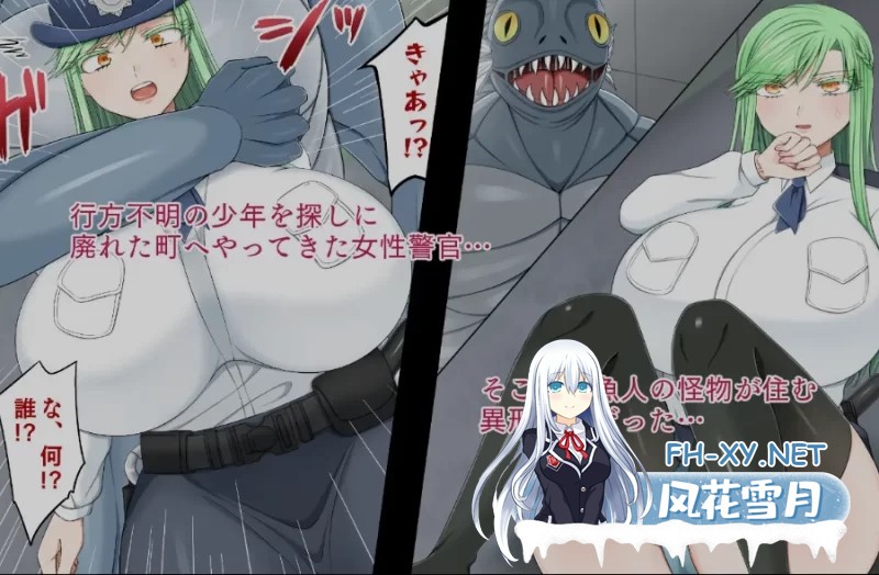 [日式RPG/AI汉化/PC+安卓] 亵渎的交尾 冒涜的交尾 AI汉化版 [500M]-4.jpg