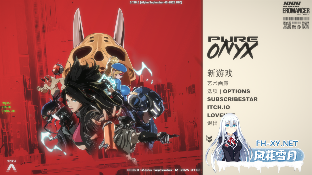 [日系ACT精品/官中/全动态/战斗H/PC]真红玛瑙 Pure Onyx Ver0.136.0 官方中文步兵版[3.47G]-1.png