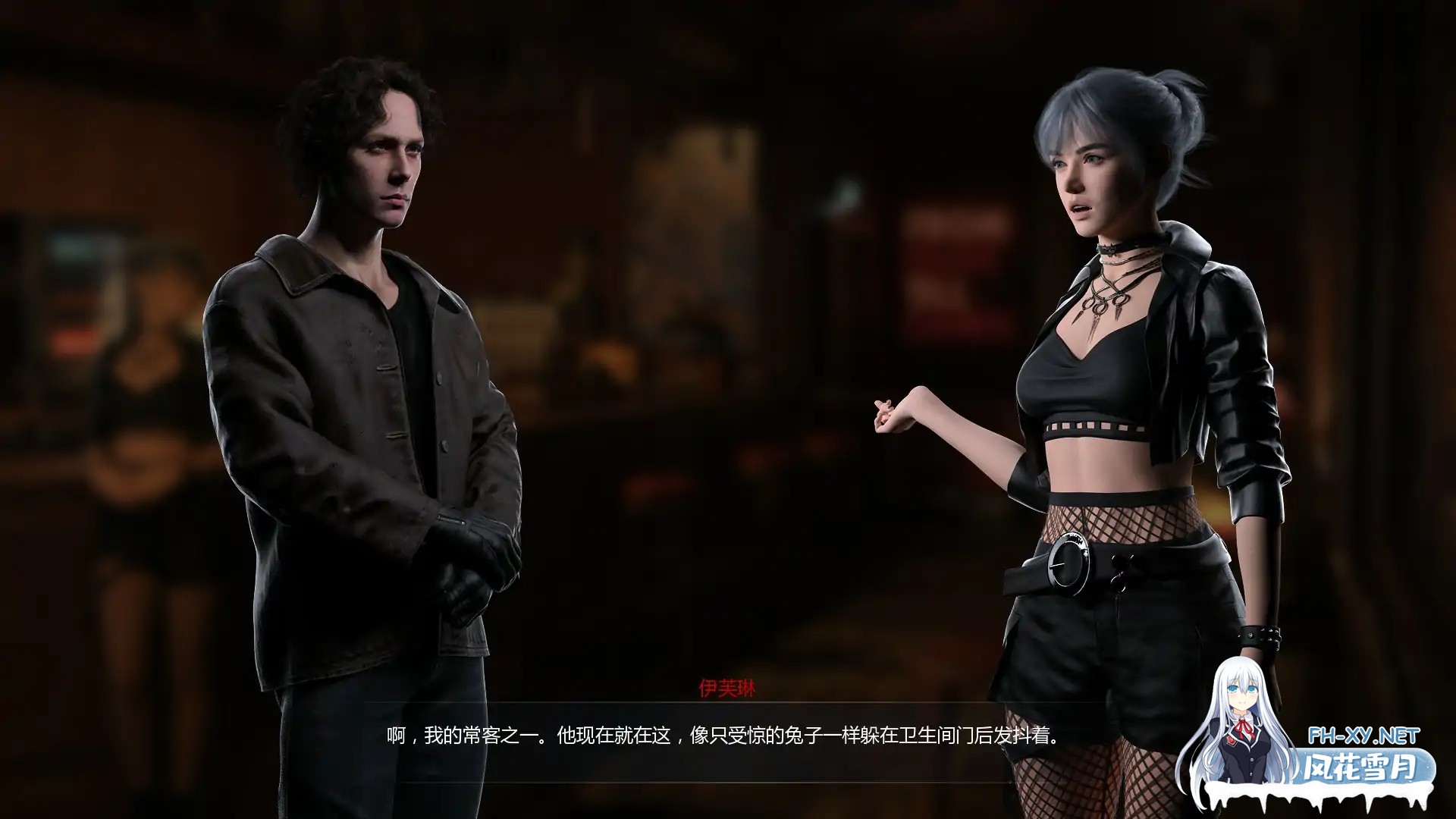 [SLG/AI汉化/3D/更新]嗜血欲望/BloodLust [Ver0.2.1][PC+安卓/2.16G]-3.jpg