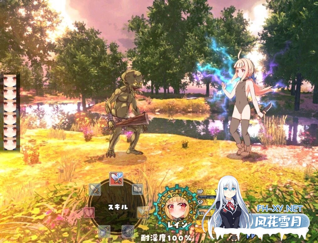 [日系RPG/汉化/动态/PC]最强英雄奴隶传说~ 最强治疗师的奴隶谭 最強ヒーラーの奴隷譚~ Ver1.00a 正式体验版 Mtool汉化[2.65G]-4.jpg
