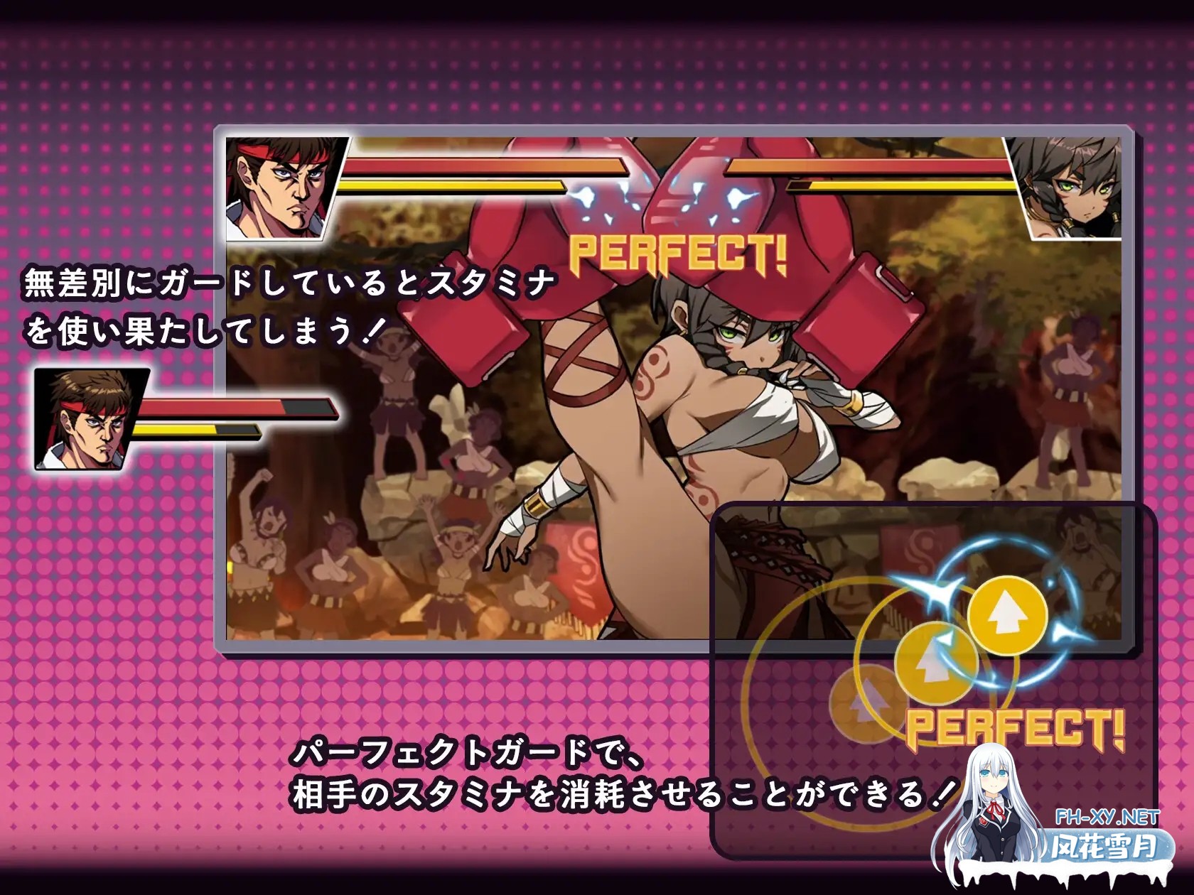 [互动SLG/官中/中出/PC]女拳主义F-ist 官方中文版+DLC[3.82G/CV]-3.jpg