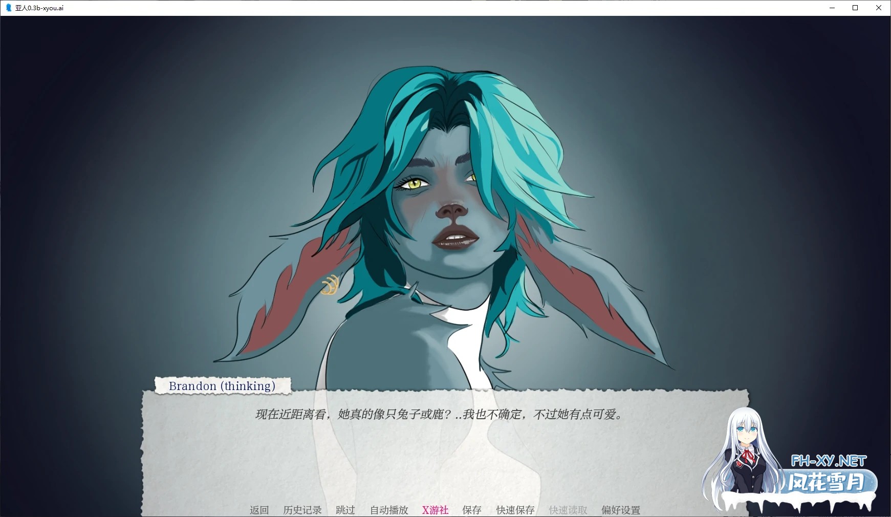 [SLG/AI汉化/2D/动态/更新]亚人/Demi-Human[Ver0.04RE][PC+安卓/610M]-5.jpg