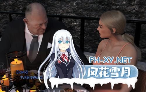 [SLG/高渲染/动态/3D/汉化/更新]完美婚姻/A Perfect Marriage[Ver0.7.5a][PC+安卓/2.59G]-4.png
