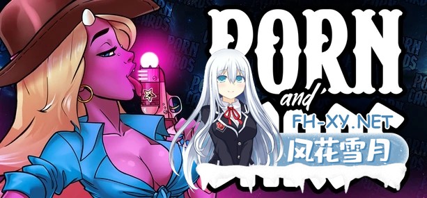 [SLG/AI汉化/2D/动态/更新]色情与纸牌/Porn and CardsPart 4 (2/3)[PC/1G]-2.jpg