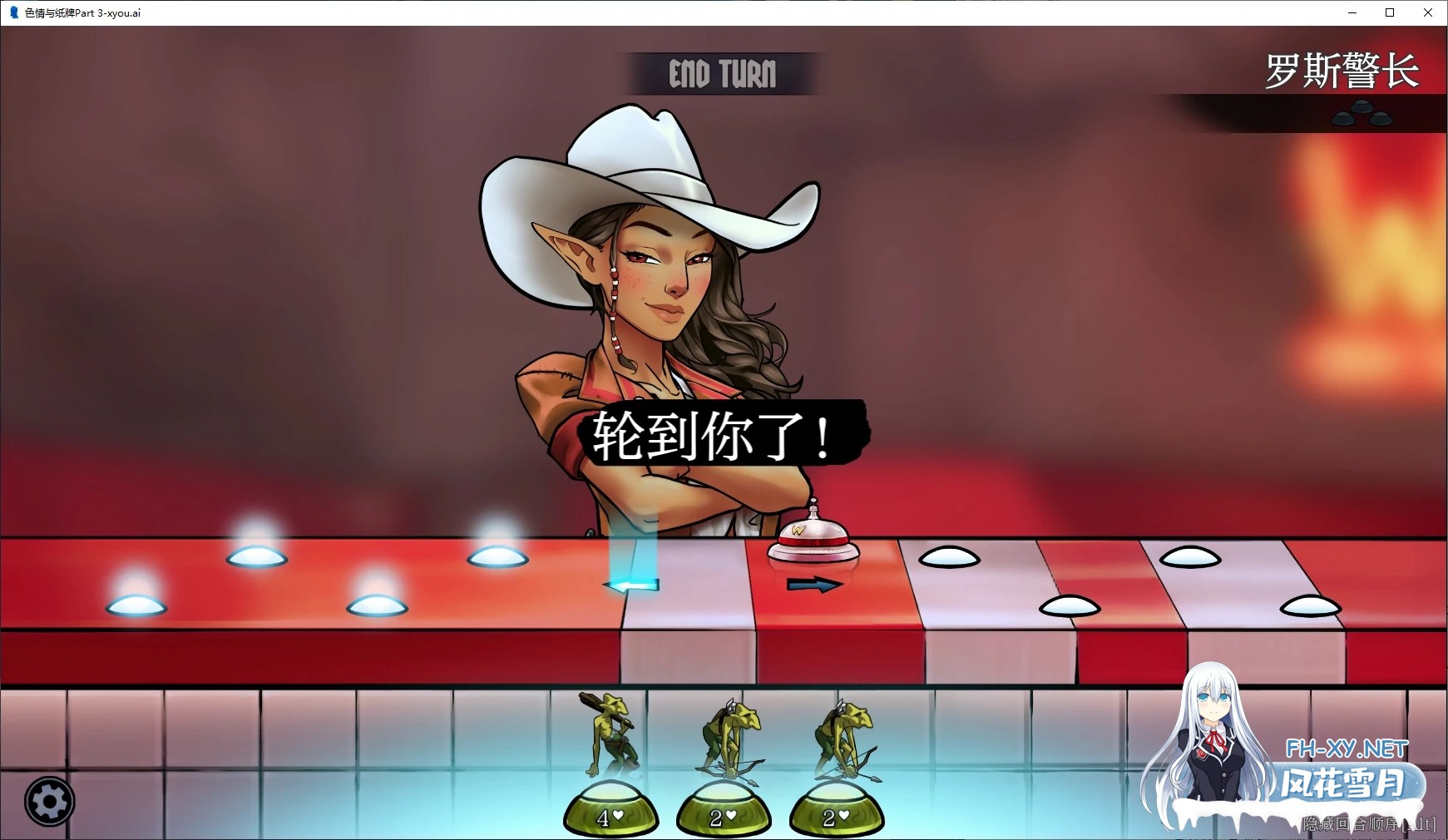 [SLG/AI汉化/2D/动态/更新]色情与纸牌/Porn and CardsPart 4 (2/3)[PC/1G]-4.jpg