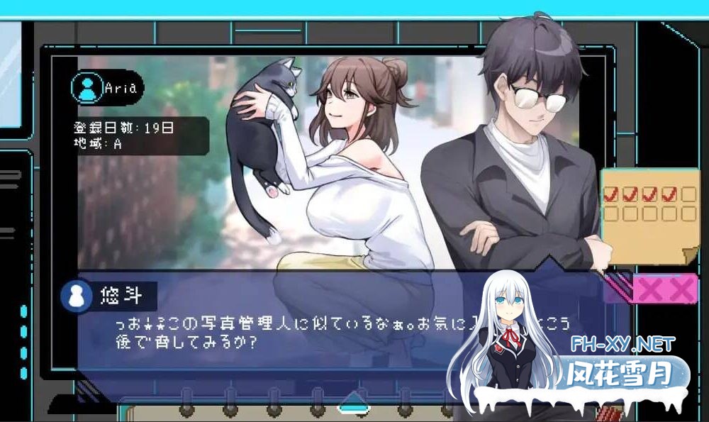 [SLG/官中]社群审查 DX v4.0.13 官中步兵版+全CG存档[PC/1.8G]-2.jpg