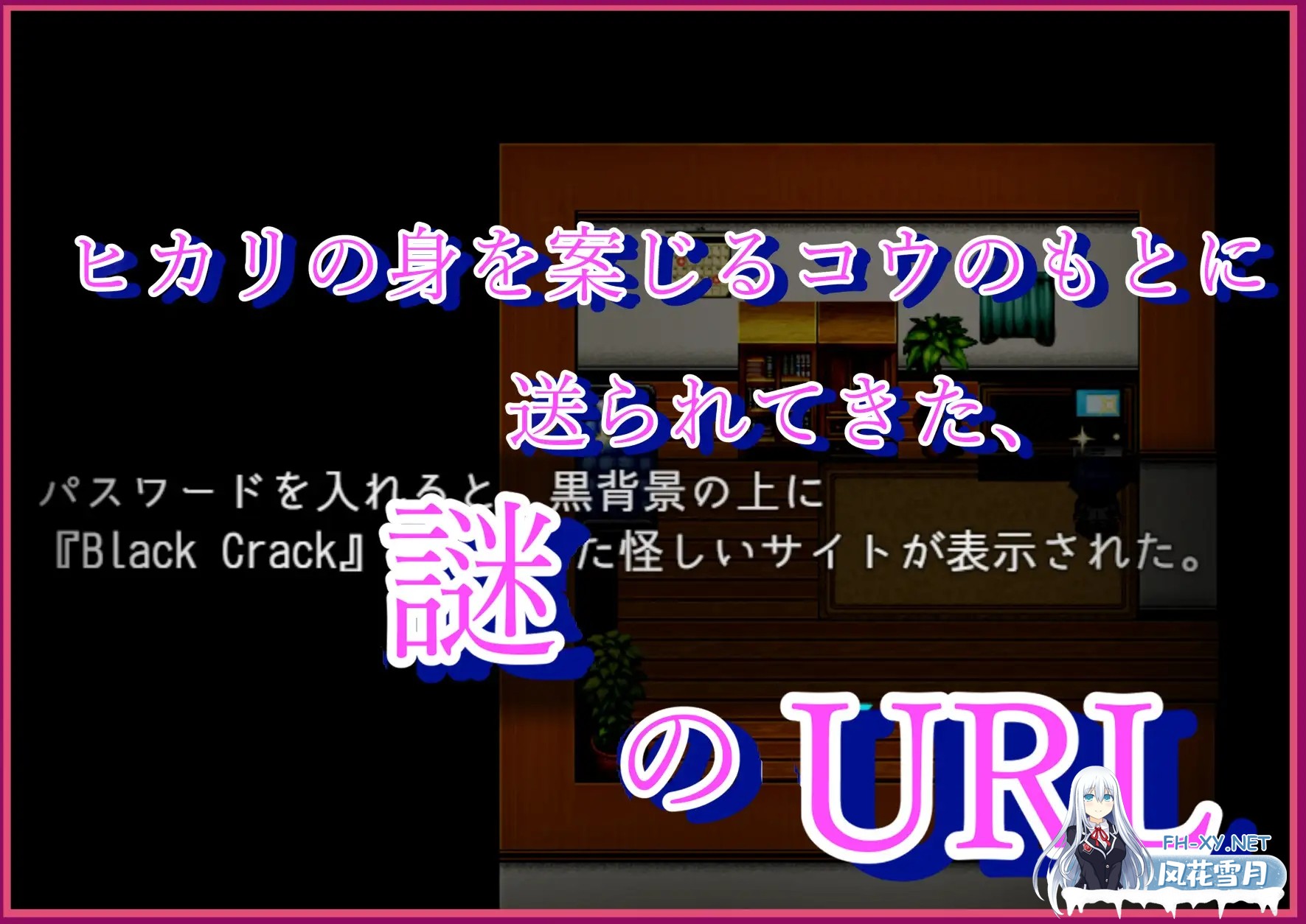 [RPG/机翻/NTR/自慰/羞耻][RJ353831/人間ベーシスト社团]来救我啊，泽太NTR.CASE01 助けに来てね、ゼッタイ[PC/1G]-3.jpg