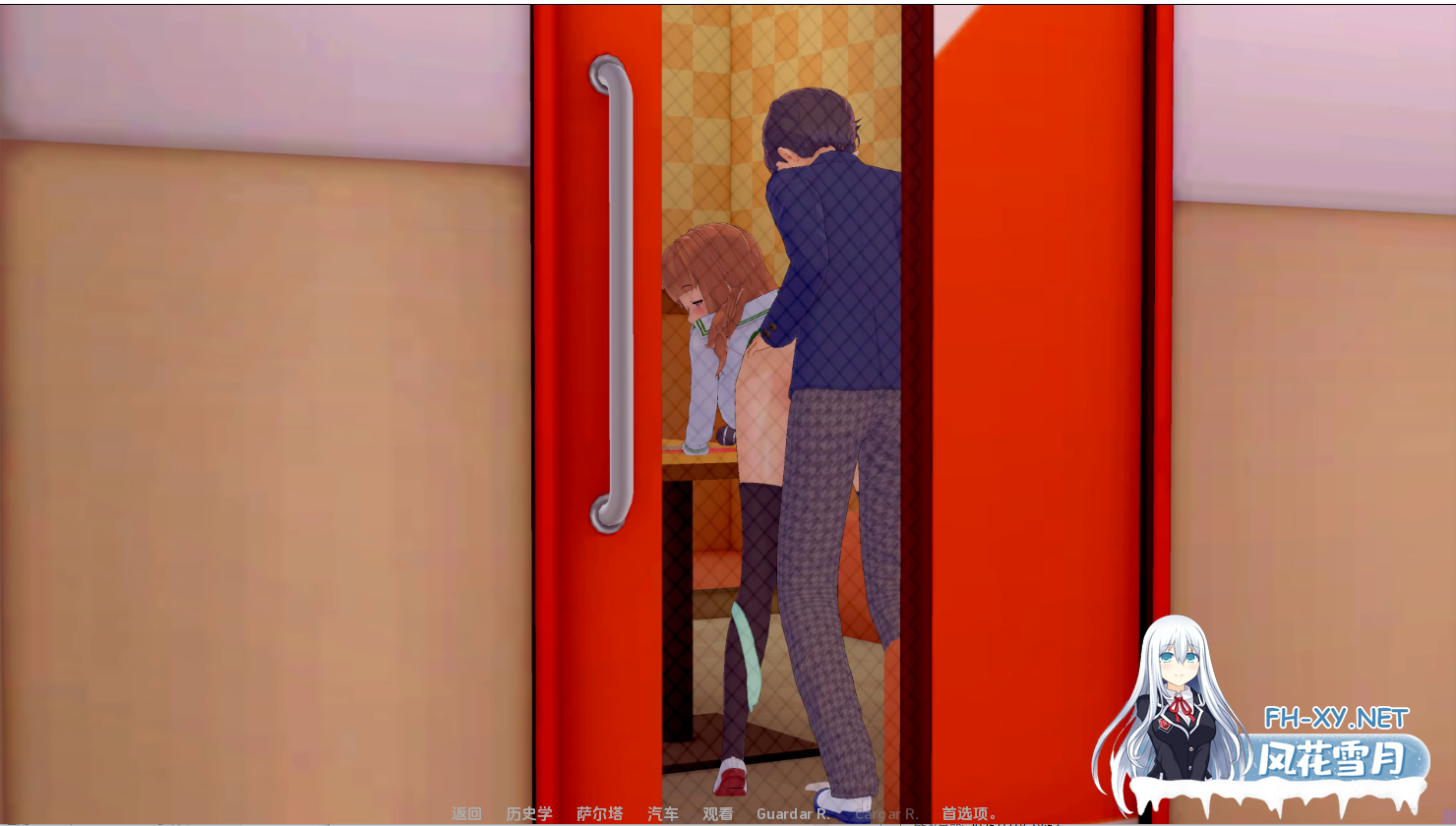 [SLG/汉化/3D/动态]我的Pmc女孩/My Pmc girl[Ver0.0.4][PC+安卓/2.1G]-1.png