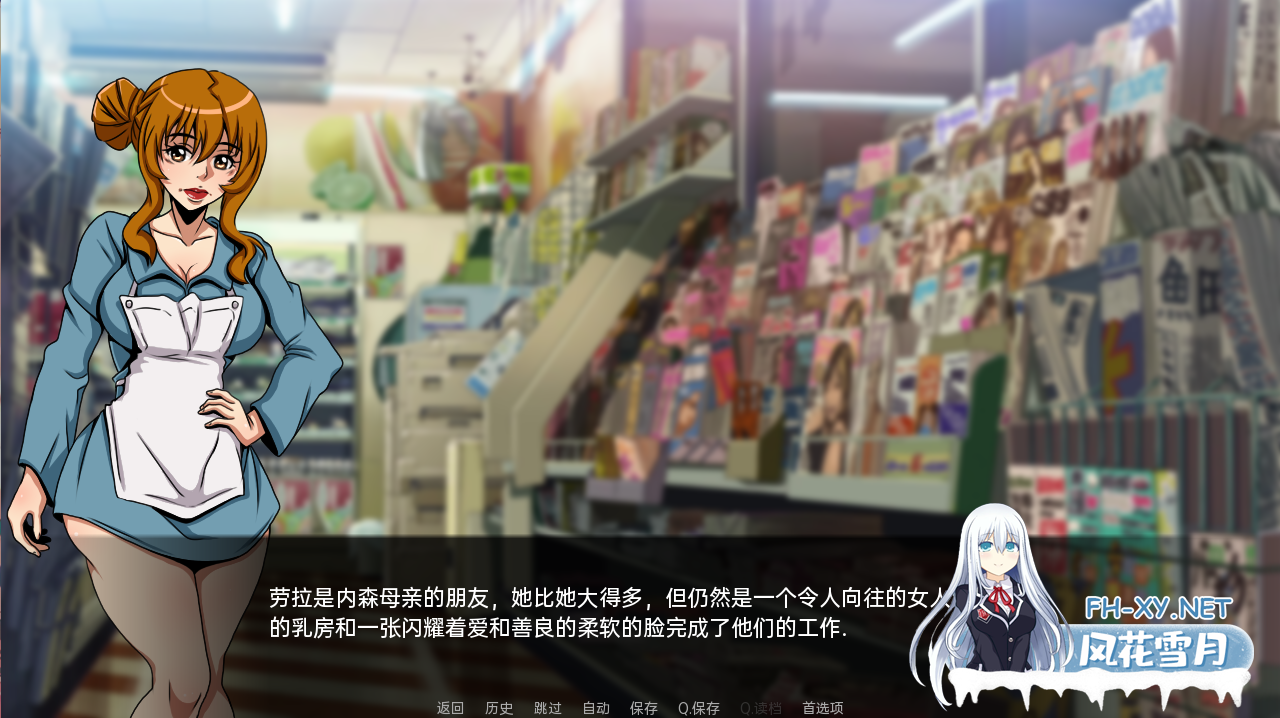 [SLG/汉化/2D/口交/巨乳]计划2/项目2/Project2[Ver0.15r][PC+安卓/750M]-3.png