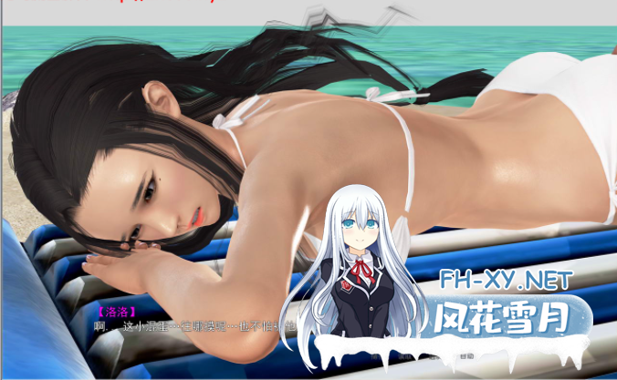 [SLG/汉化/3D/动态]性启蒙合集[5部][PC/10.7G]-4.png