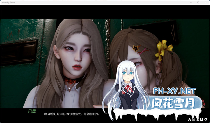 [动态SLG/末日丧尸/汉化]我们的60天/60 Days Of Us V2.2 汉化版 PC+安卓直装/2.5G-2.png