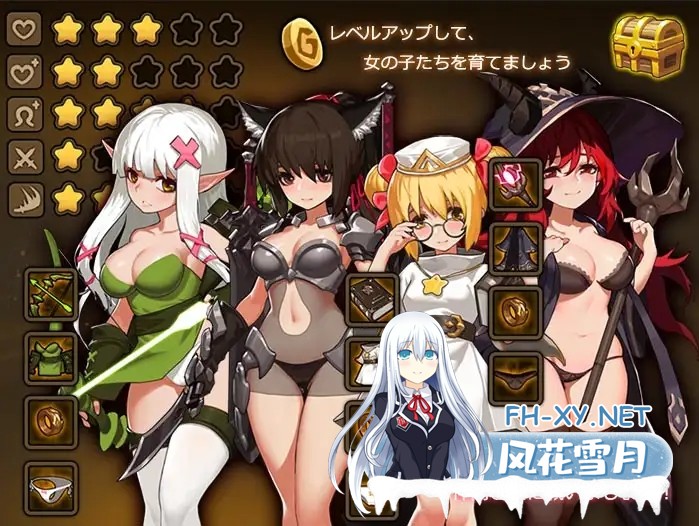 [ACT/STEAM官中/幻想/中出/羞辱/多p/猫耳][RJ246202/WhitePeach社团]宝箱探险队-讨伐魔物恢复结界/Treasure chest Corps-結界を維持するため、魔物を退治した[V1...-2.jpg