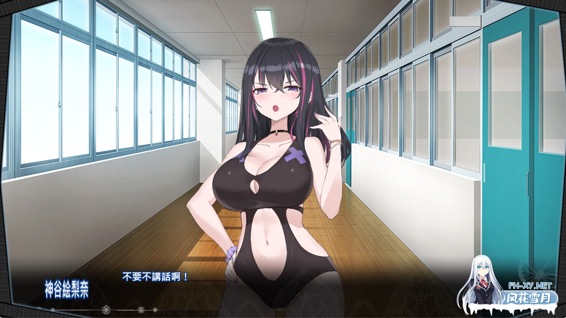 [互动SLG/官中/NTR/异种奸/PC]淫眠App~用春梦让妳成为老子的女人!~ 淫眠アプリ~Ver1.0.2 官方中文步兵版[558M]-7.jpg
