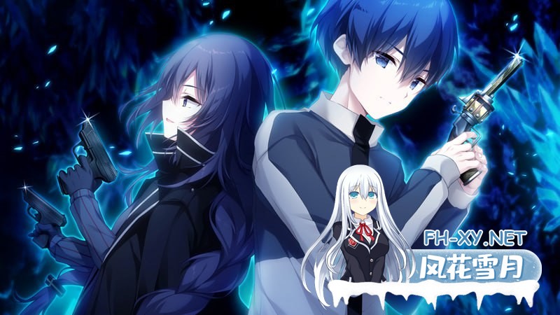 [ADV/PC]宝石夜乐园   #宝石心学院2 #ジュエリー・ナイツ・アルカディア -The ends of the world- 中文汉化版[5G]-2.jpg