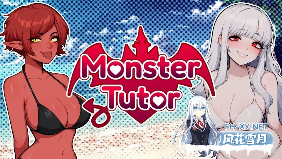 [SLG/PC/安卓]怪兽导师   Monster Tutor  v0.1.8 AI汉化版 [1200M]-1.jpg