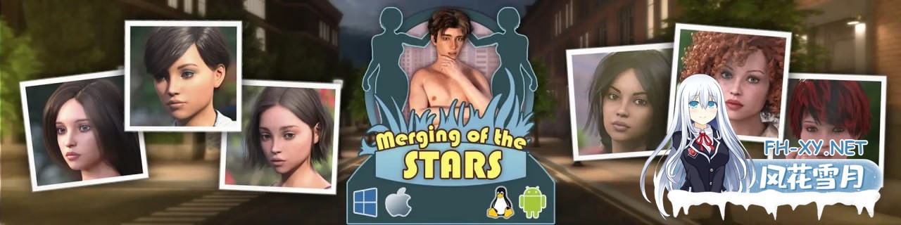 [SLG/PC/安卓]星辰融合   Merging of the Stars v0.9 AI汉化版-1.jpg