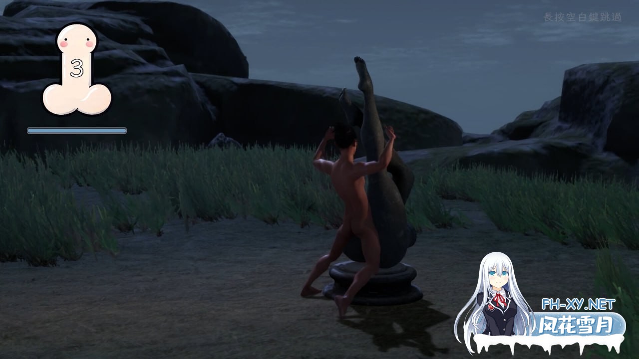 [SLG/PC/3D]极品采花郎  v2.0.0 官方中文步兵版+存档[10G]-7.jpg