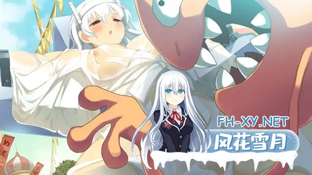 [RPG/汉化/萝莉/后宫/羞辱/多P/肛交/巨乳/处女][VJ009220/ALICE SOFT]夏娃年代记/イブニクル/Evenicle[+全CG][PC/2.18G]-9.jpg