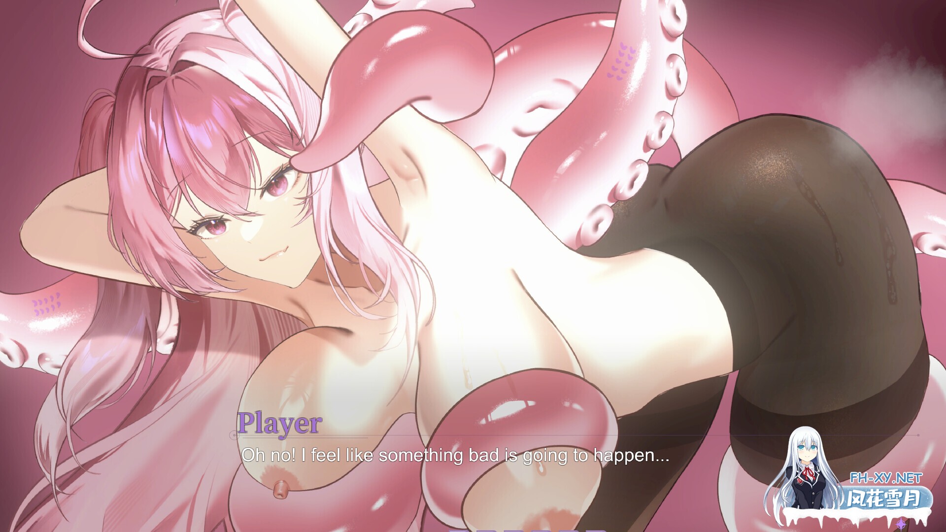 [ADV/STEAM官中/步兵/触手/巨乳/束缚]地球人禁止谈外星恋/No Alien Dating Allowed![PC/4.22G]-6.jpg