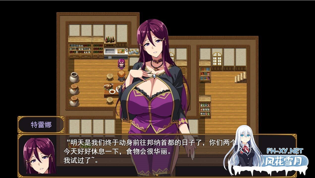 [日系RPG/汉化/NTR/PC+安卓]人妻的NTR派对 人妻的NTR派对 パーティーNTR進捗 V1.0+V1.12 汉化版[3.23G]-6.jpg
