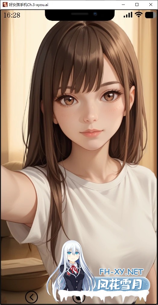 [SLG/AI汉化/2D/AI作画/动态/更新]好女孩手机/Good Girl Phone[Ch.7.5][PC+安卓/230M]-6.jpg