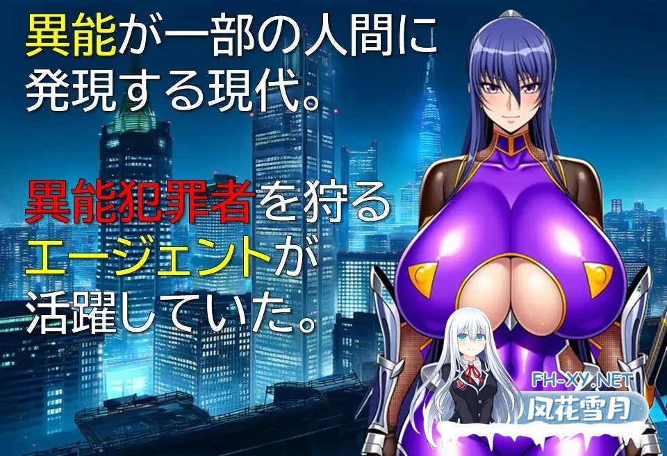 [RPG/AI汉化/AI作画/巨乳/乳交/口交][RJ01412235/ギンユウシジン社团]特工琳卡/エージェント・リンカ[Ver1.03][PC+安卓/0.45G]-8.jpg