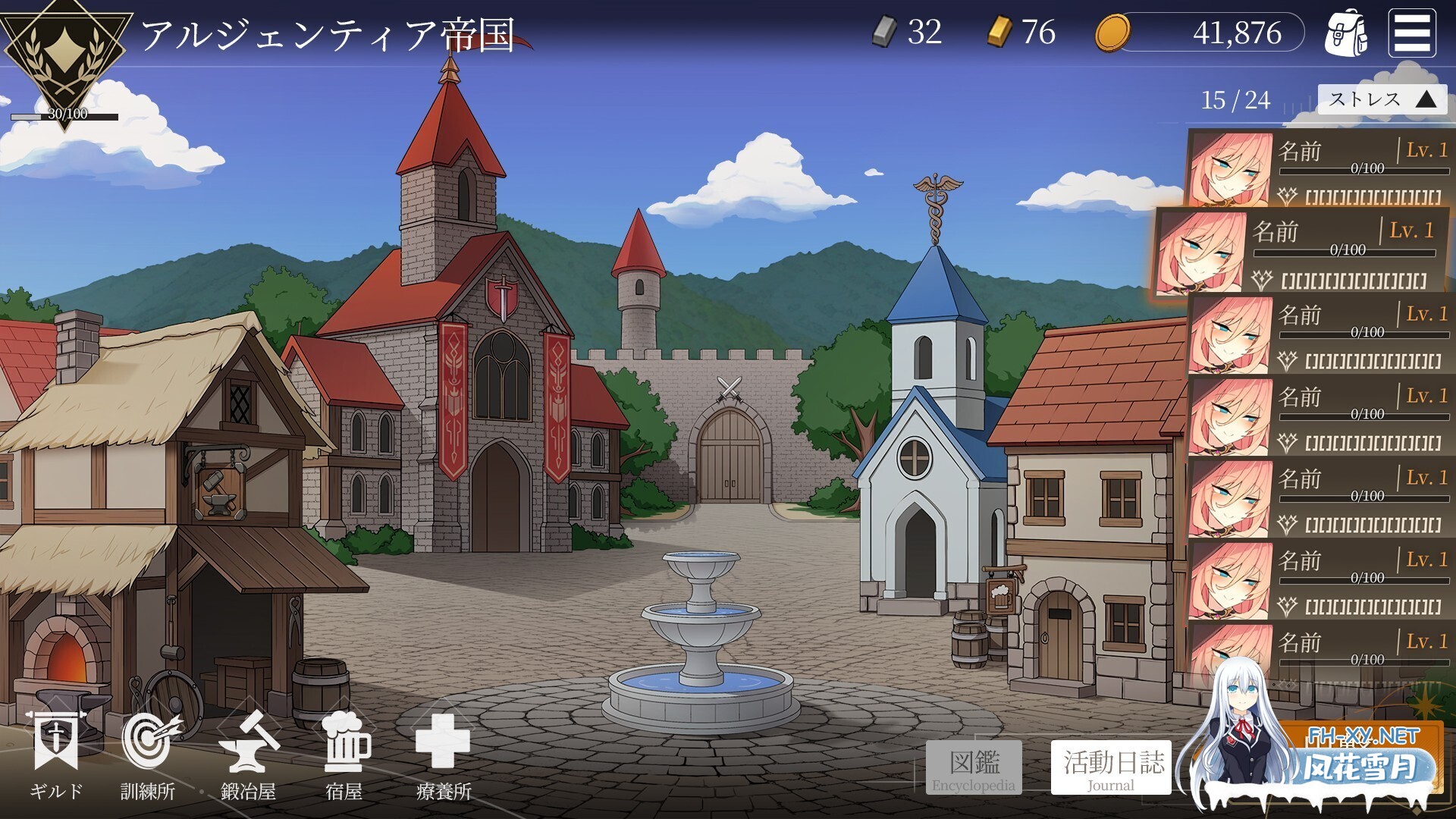 [SLG/巨乳/触手/2D/生肉/更新]项目地牢 [H版暗黑地牢]/Project Dungeon[Ver0.101 体验版][PC/250M]-16.jpg