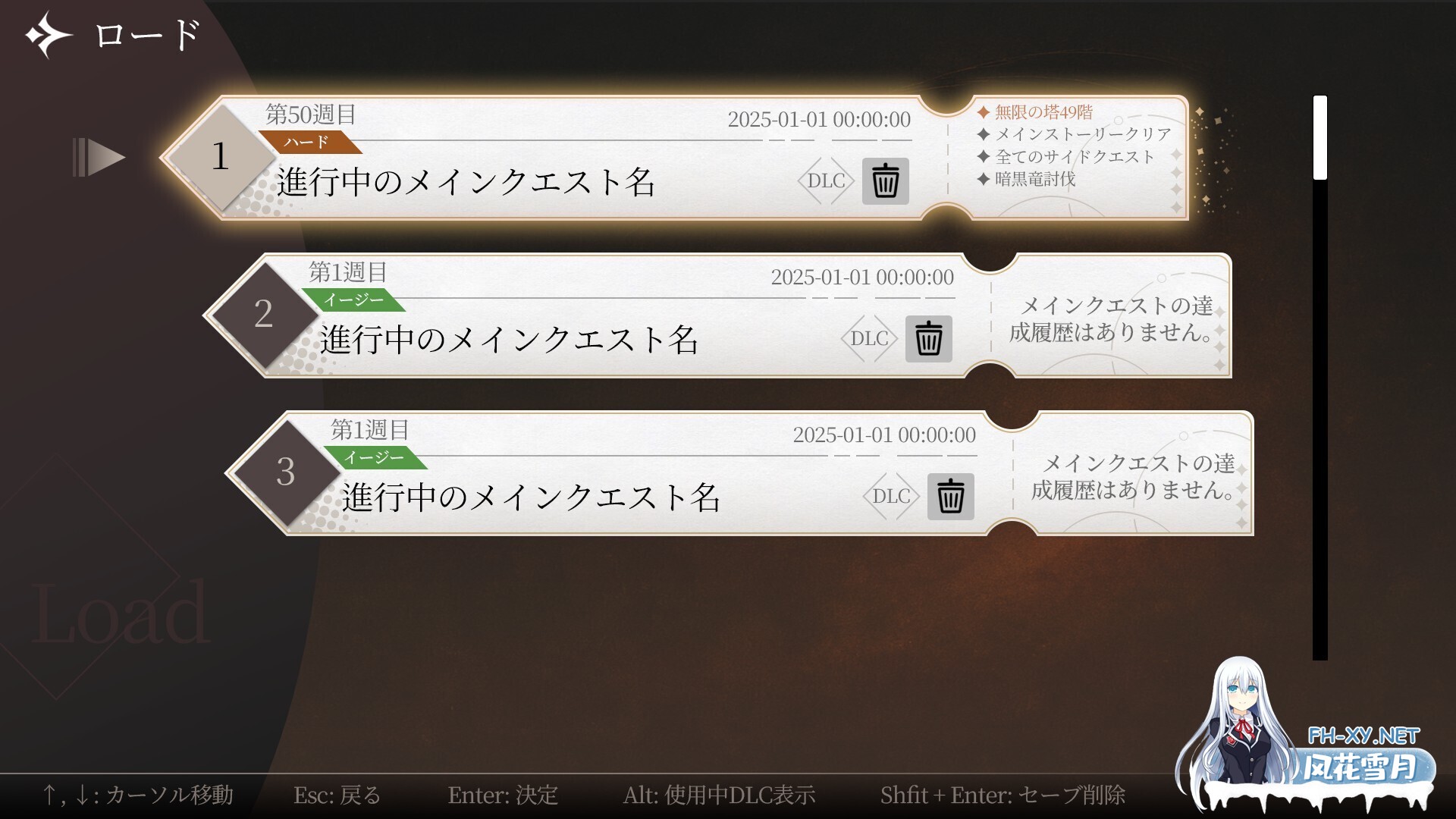 [SLG/巨乳/触手/2D/生肉/更新]项目地牢 [H版暗黑地牢]/Project Dungeon[Ver0.101 体验版][PC/250M]-15.jpg