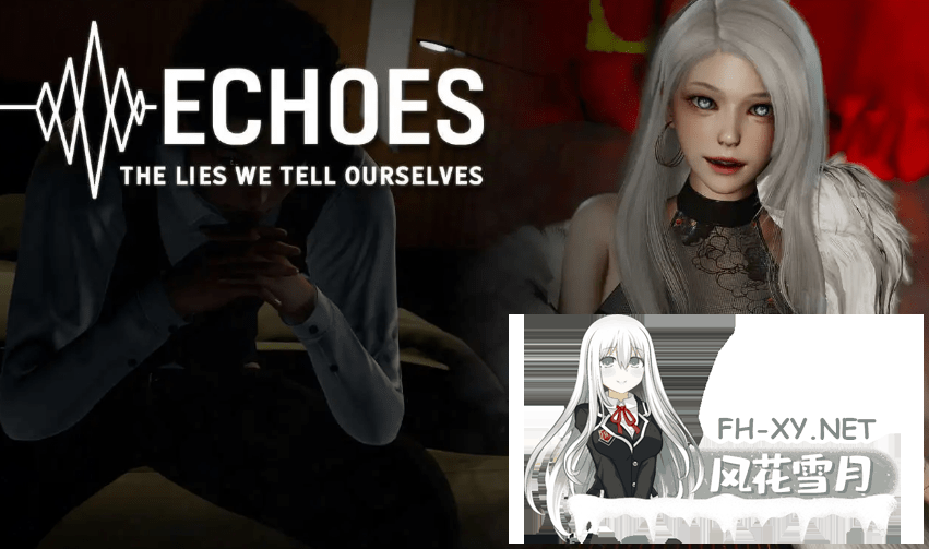 [新作/动态SLG/亚洲风]回声：我们对自己的谎言/Echoes: The Lies We Tell Ourselves PC+安卓直装/3.2G-1.png